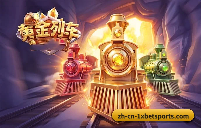 架构革新