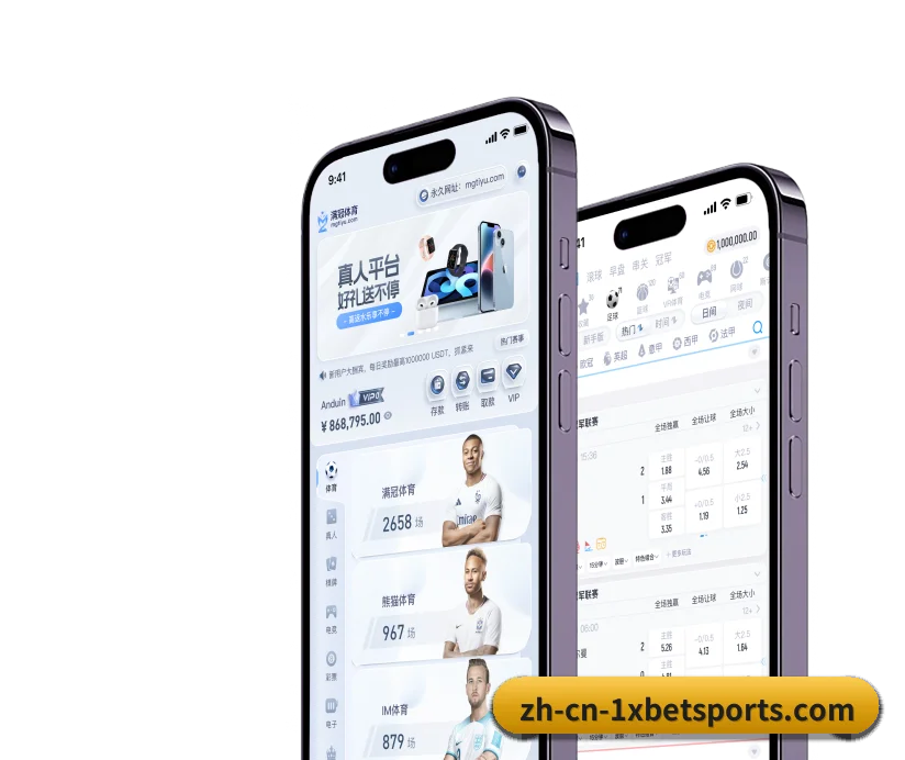 1xBet体育的发展锚点 - 长期内容价值积累